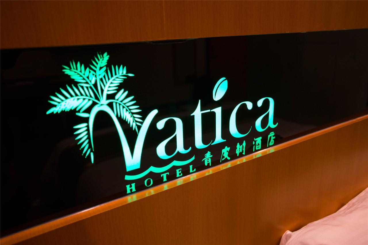 Hotel Vatica Langfang Anci District Shifan College Esterno foto